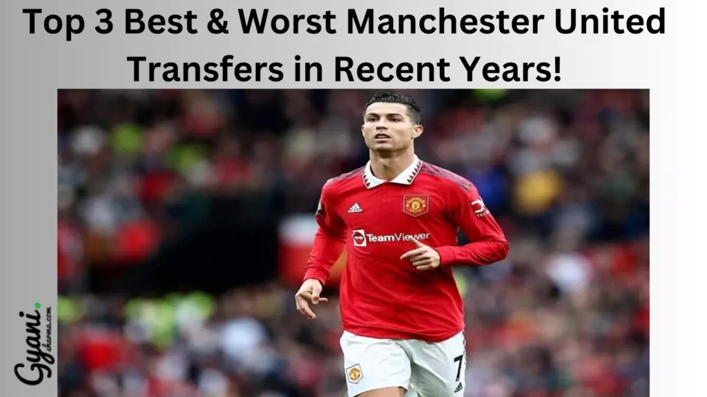 Manchester United Transfers